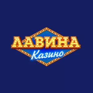 Играть в казино Lavina